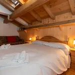 Appartamento Dreamful *